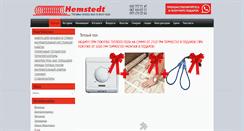 Desktop Screenshot of in-term.com